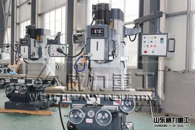 X7150床身铣床价格